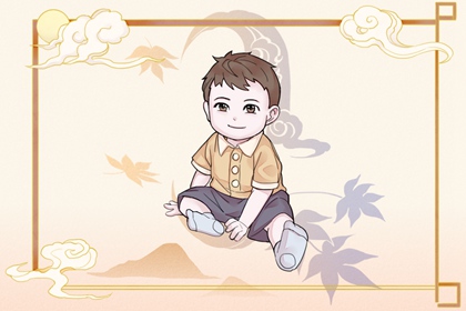 老黄历万年历农历查询_老黄历查询今日吉时_老黄历万年历大全